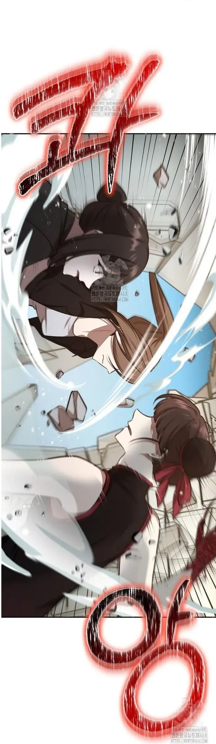 Chủ xe thức ăn nhanh trong ngục tối Chapter 77 - 46