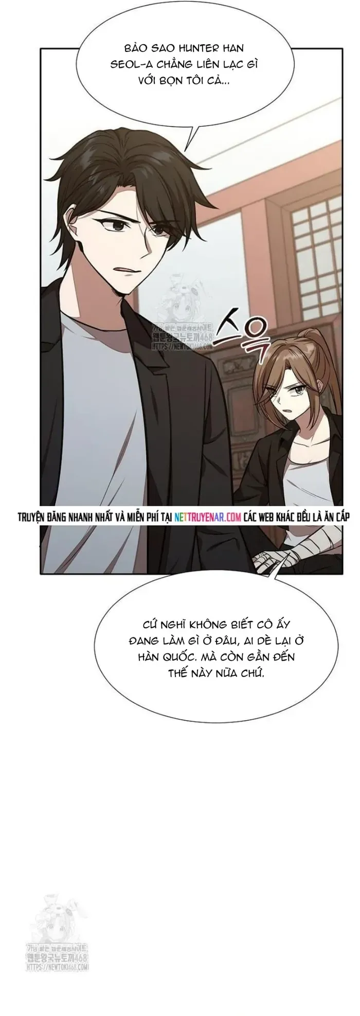 Chủ xe thức ăn nhanh trong ngục tối Chapter 77 - 53