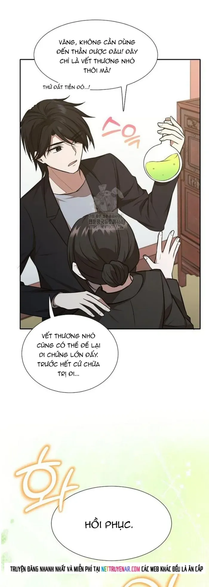 Chủ xe thức ăn nhanh trong ngục tối Chapter 77 - 56