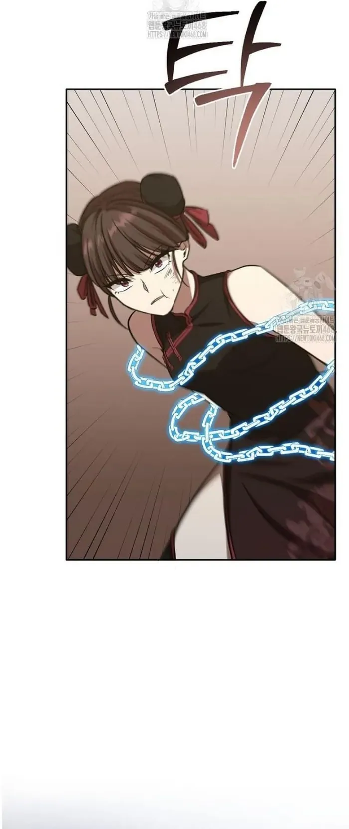 Chủ xe thức ăn nhanh trong ngục tối Chapter 77 - 62