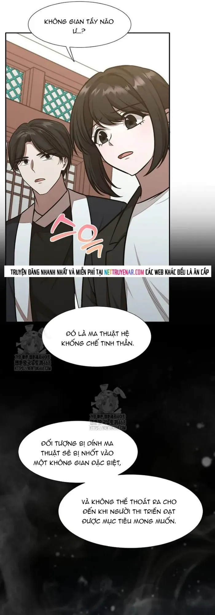 Chủ xe thức ăn nhanh trong ngục tối Chapter 78 - 12