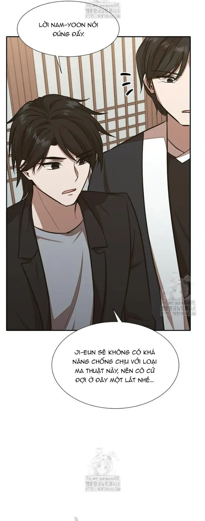 Chủ xe thức ăn nhanh trong ngục tối Chapter 78 - 15