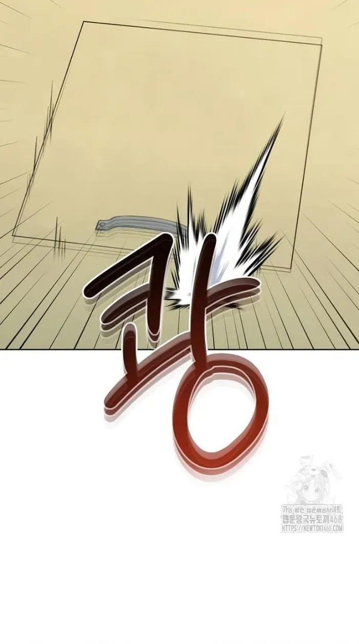 Chủ xe thức ăn nhanh trong ngục tối Chapter 78 - 17