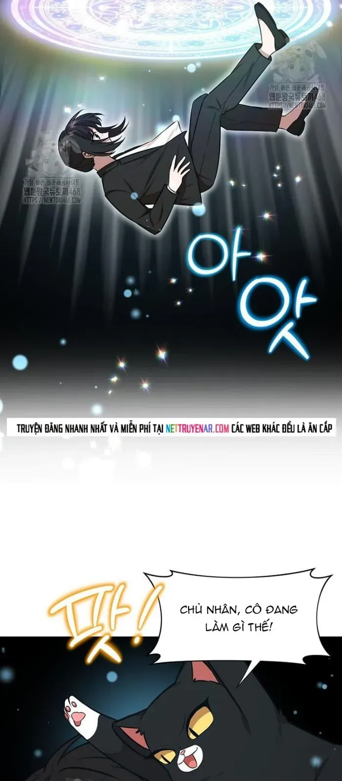 Chủ xe thức ăn nhanh trong ngục tối Chapter 78 - 22