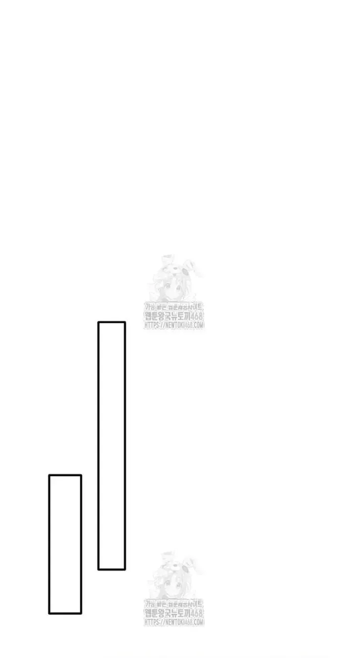 Chủ xe thức ăn nhanh trong ngục tối Chapter 78 - 27