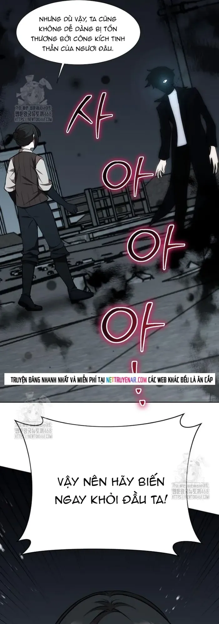 Chủ xe thức ăn nhanh trong ngục tối Chapter 78 - 41
