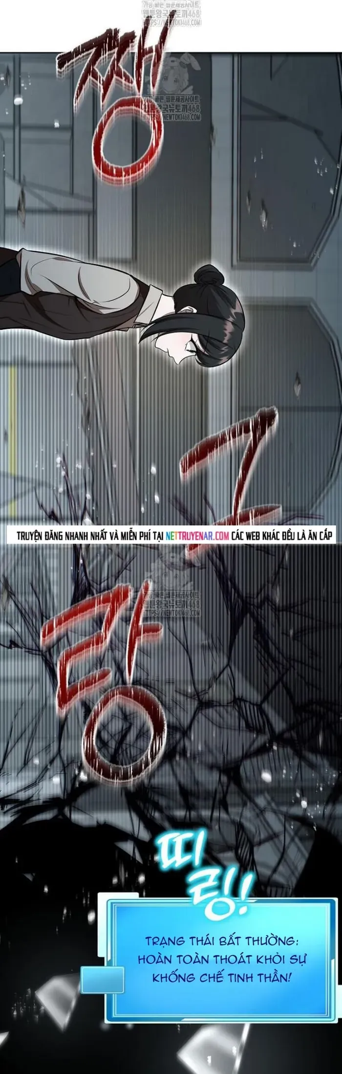 Chủ xe thức ăn nhanh trong ngục tối Chapter 78 - 43