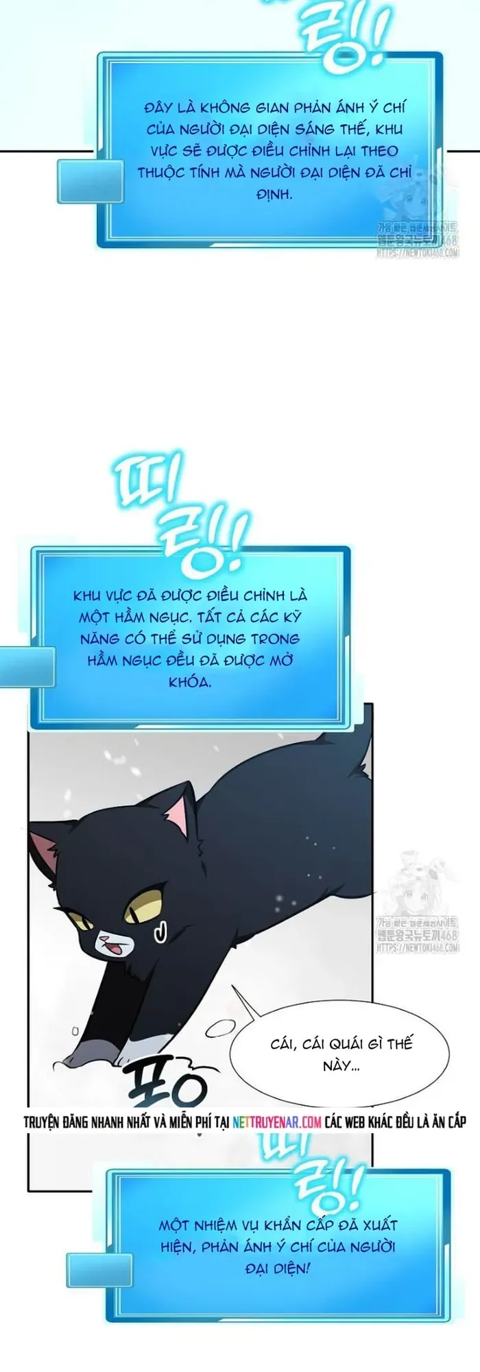 Chủ xe thức ăn nhanh trong ngục tối Chapter 78 - 56