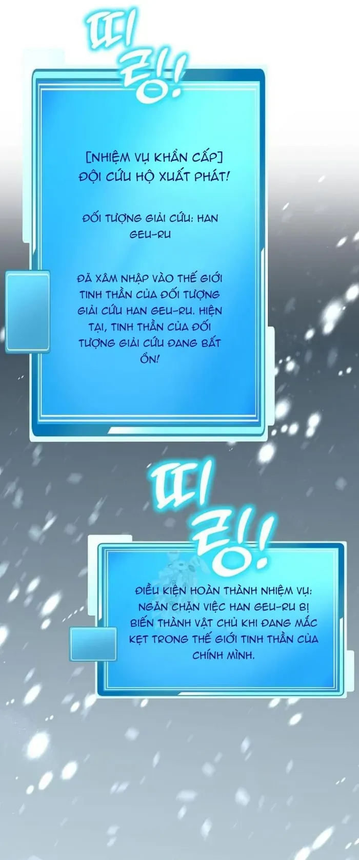 Chủ xe thức ăn nhanh trong ngục tối Chapter 78 - 57