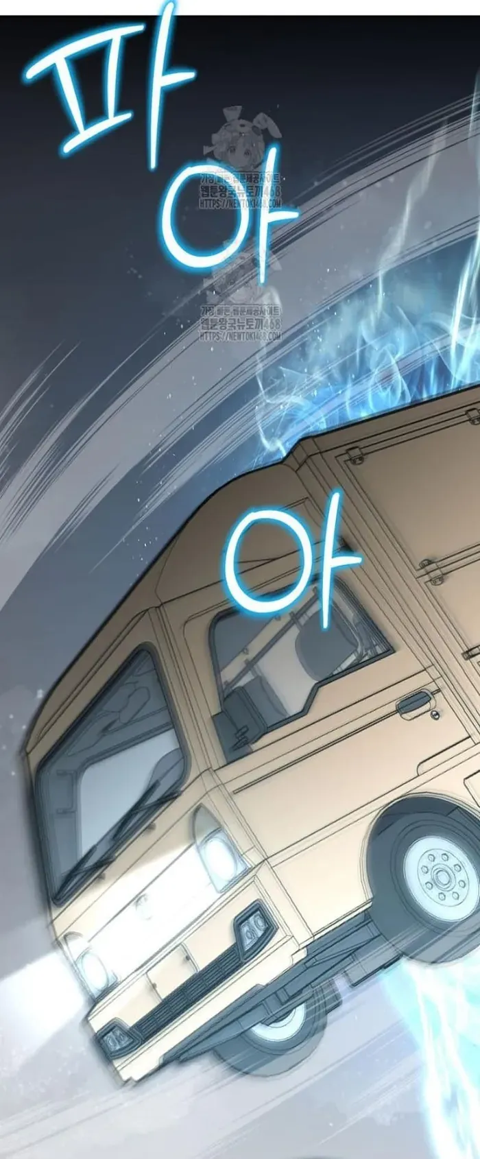 Chủ xe thức ăn nhanh trong ngục tối Chapter 78 - 63