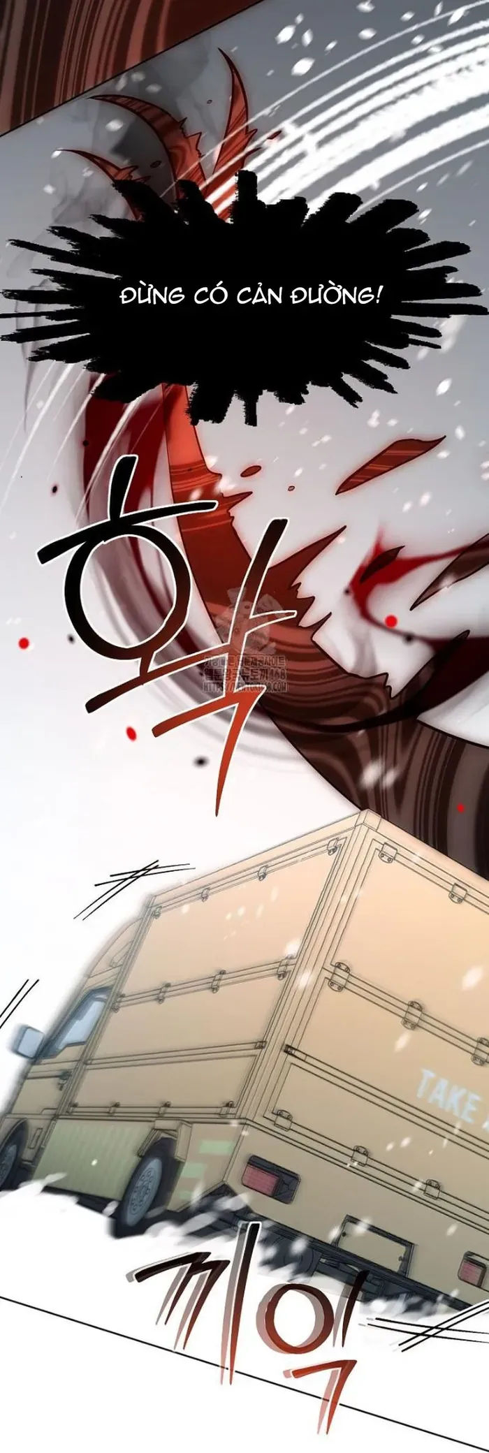 Chủ xe thức ăn nhanh trong ngục tối Chapter 79 - 22