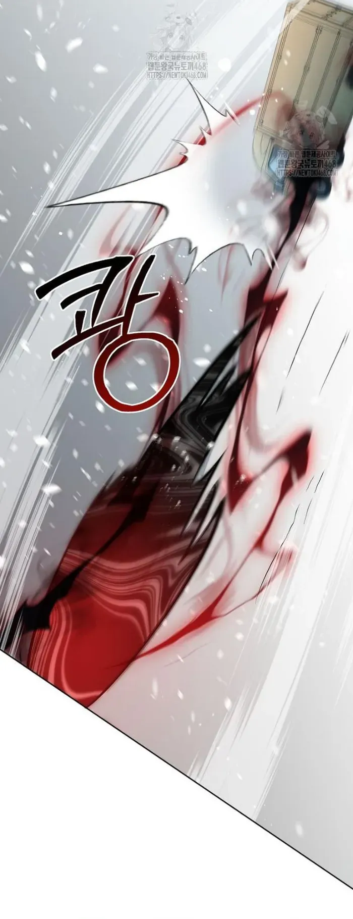 Chủ xe thức ăn nhanh trong ngục tối Chapter 79 - 24