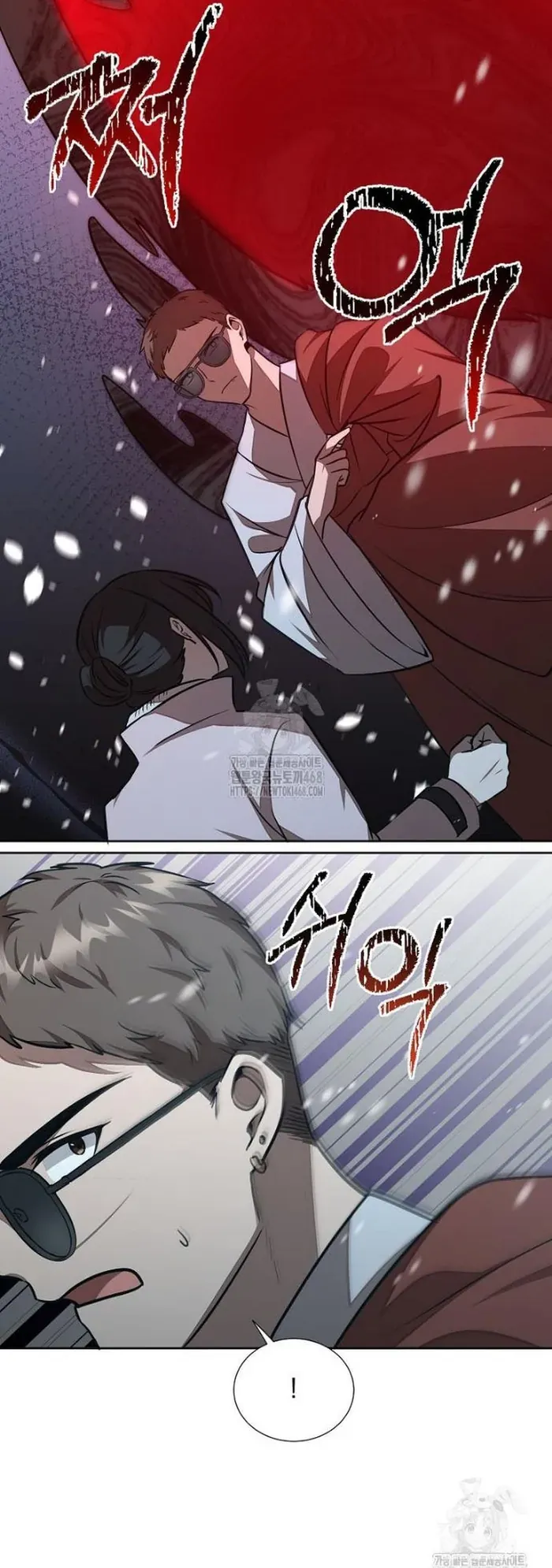 Chủ xe thức ăn nhanh trong ngục tối Chapter 79 - 32