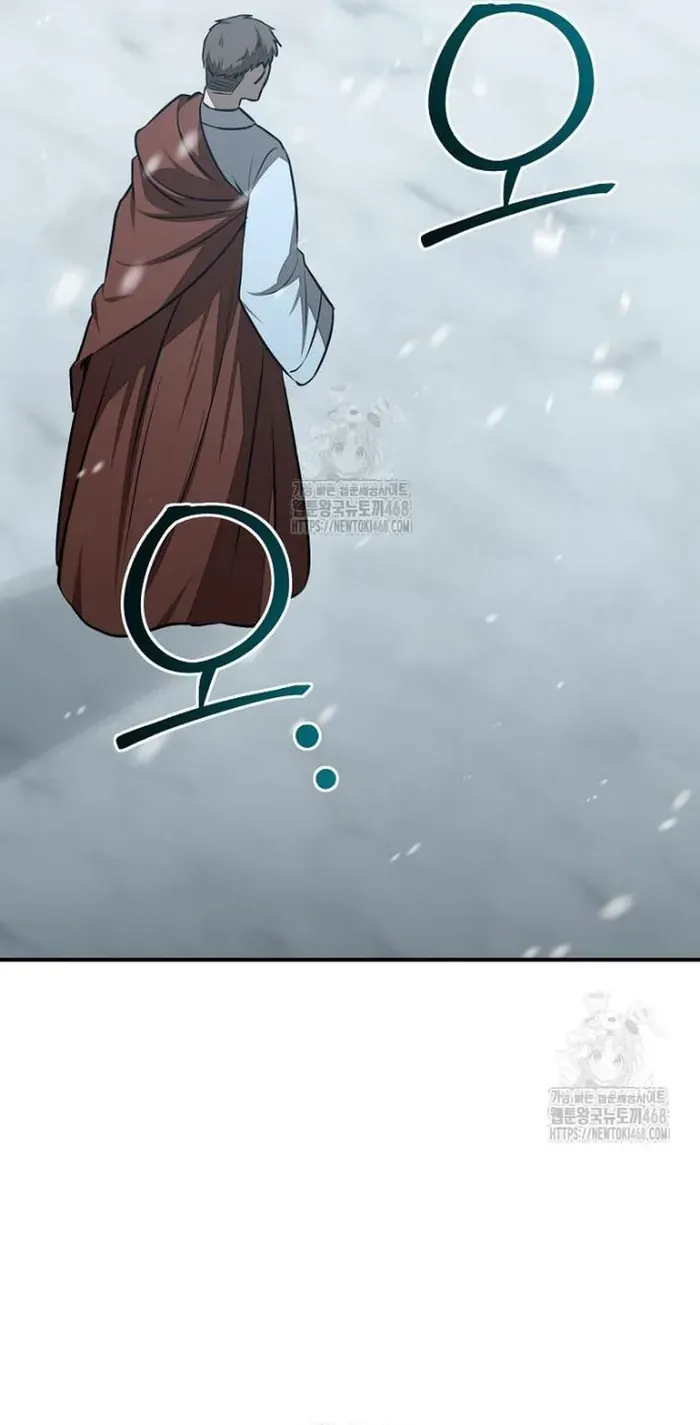 Chủ xe thức ăn nhanh trong ngục tối Chapter 79 - 37