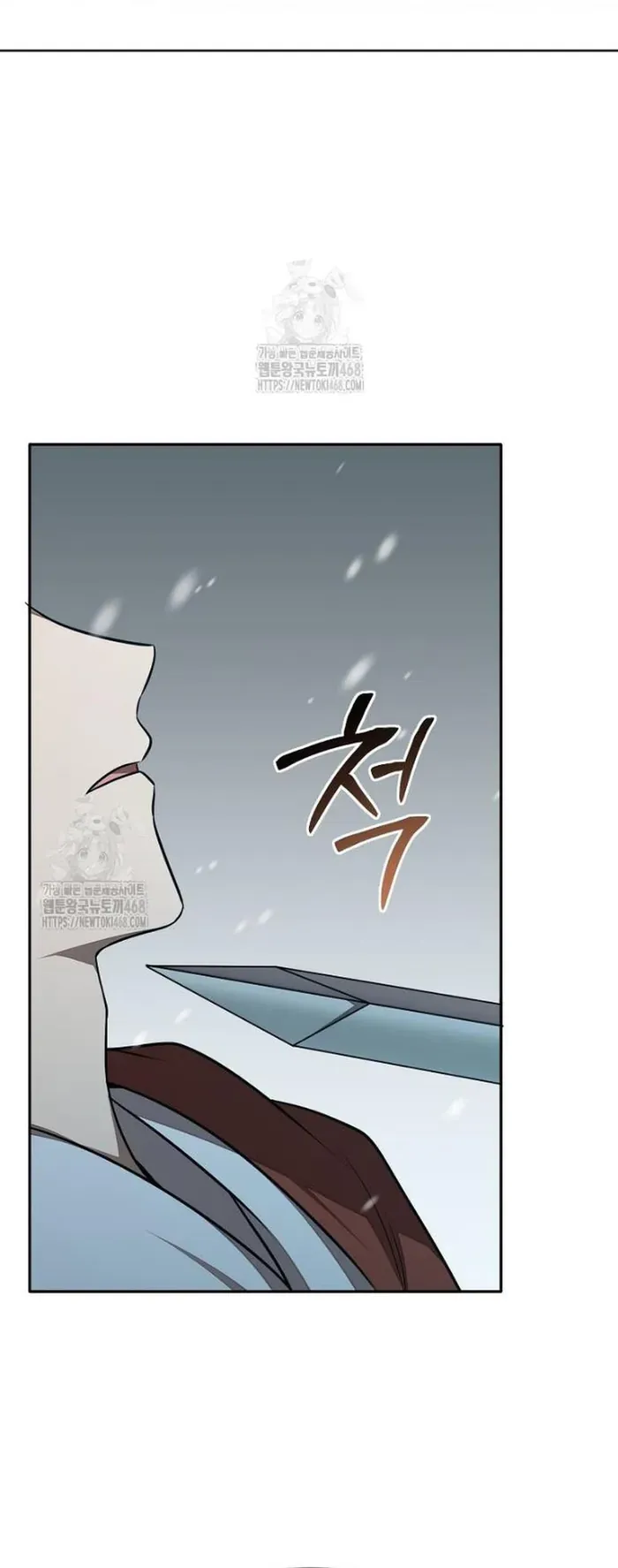 Chủ xe thức ăn nhanh trong ngục tối Chapter 79 - 40