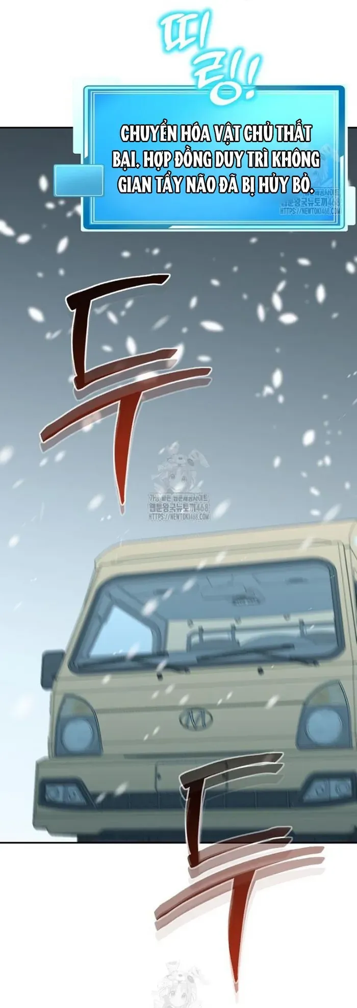 Chủ xe thức ăn nhanh trong ngục tối Chapter 79 - 44