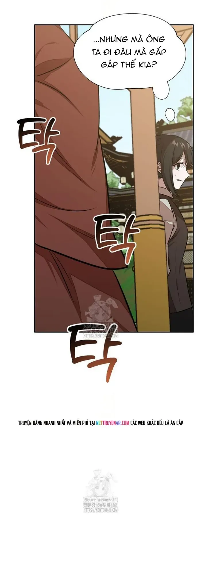 Chủ xe thức ăn nhanh trong ngục tối Chapter 79 - 60
