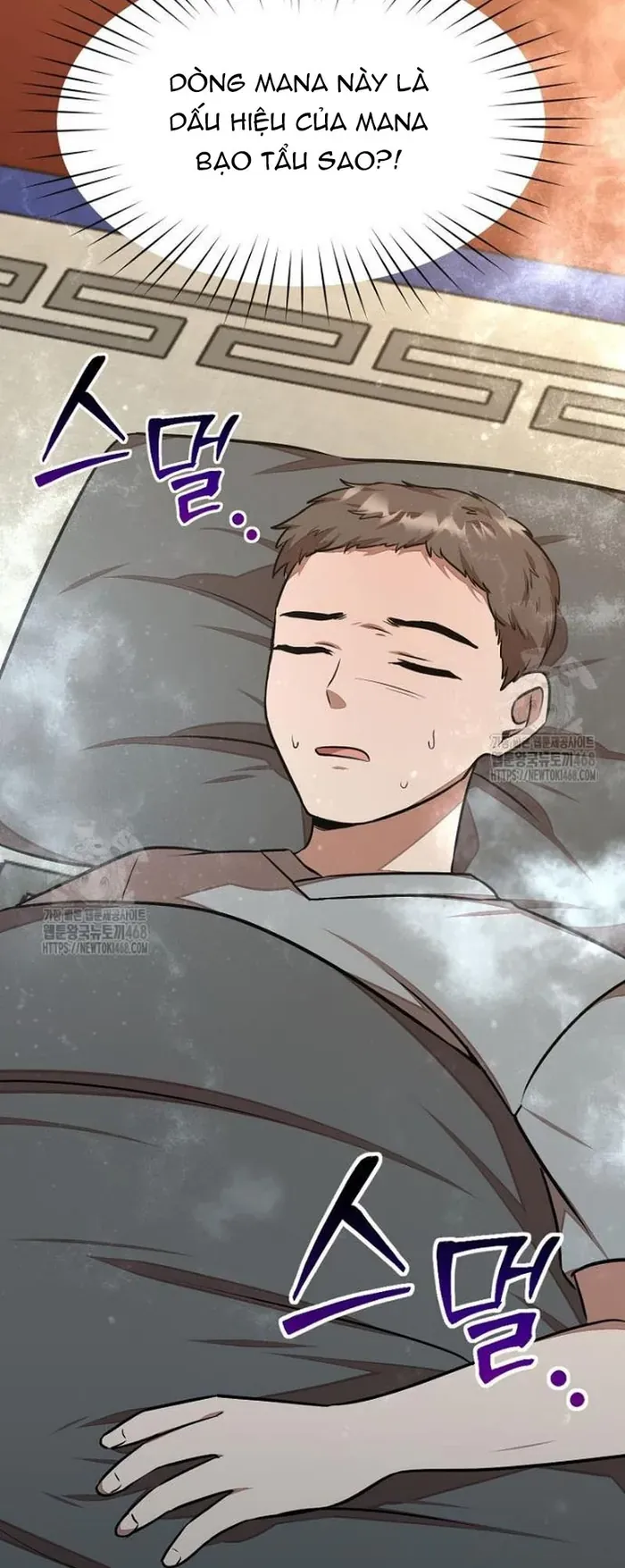 Chủ xe thức ăn nhanh trong ngục tối Chapter 79 - 62