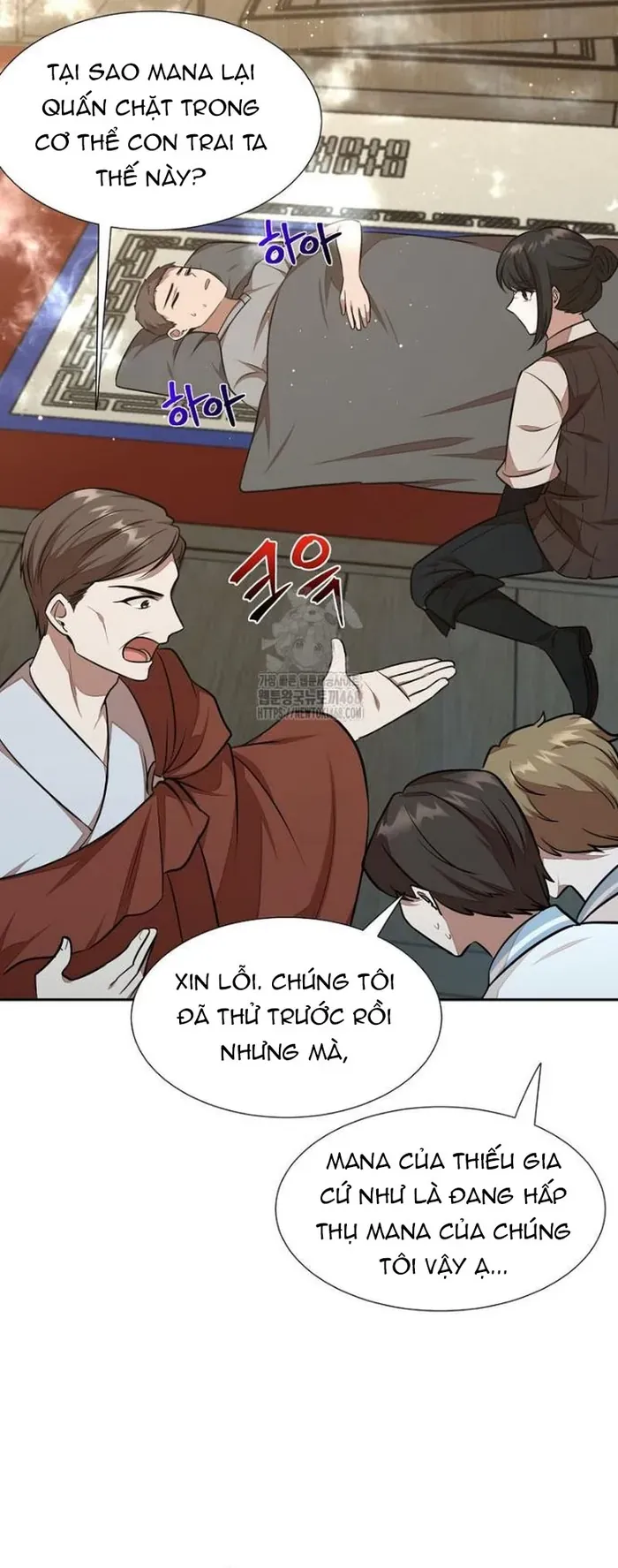 Chủ xe thức ăn nhanh trong ngục tối Chapter 79 - 64