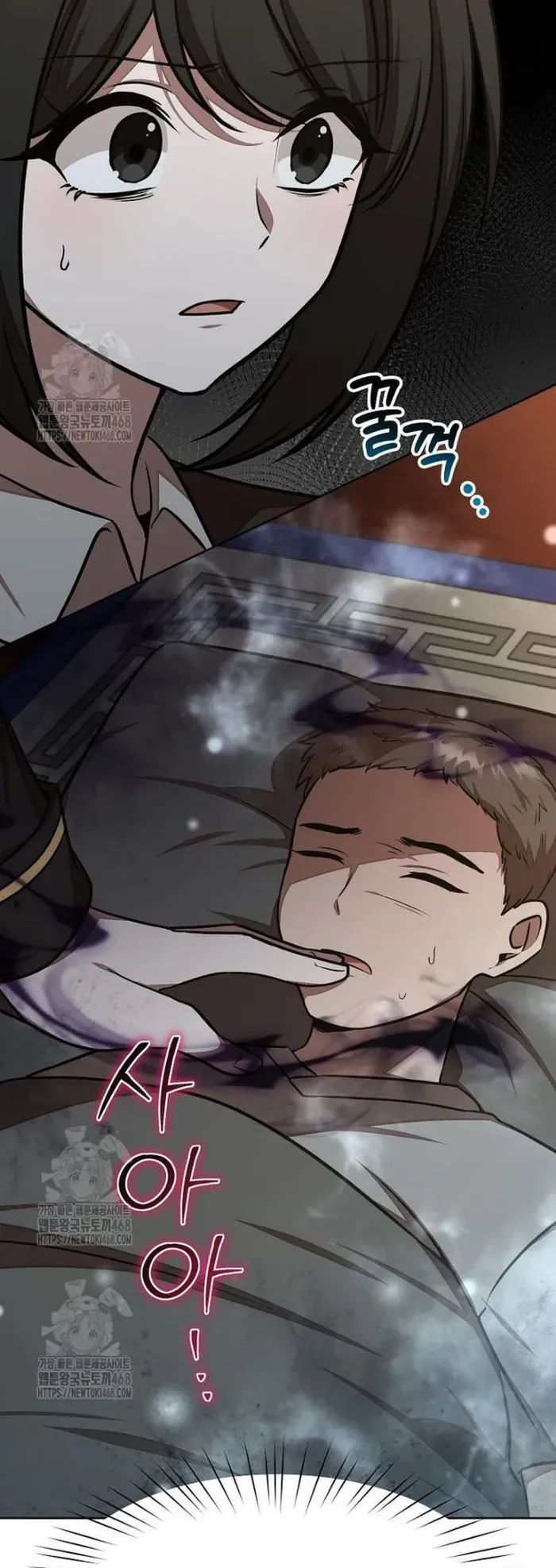 Chủ xe thức ăn nhanh trong ngục tối Chapter 79 - 72