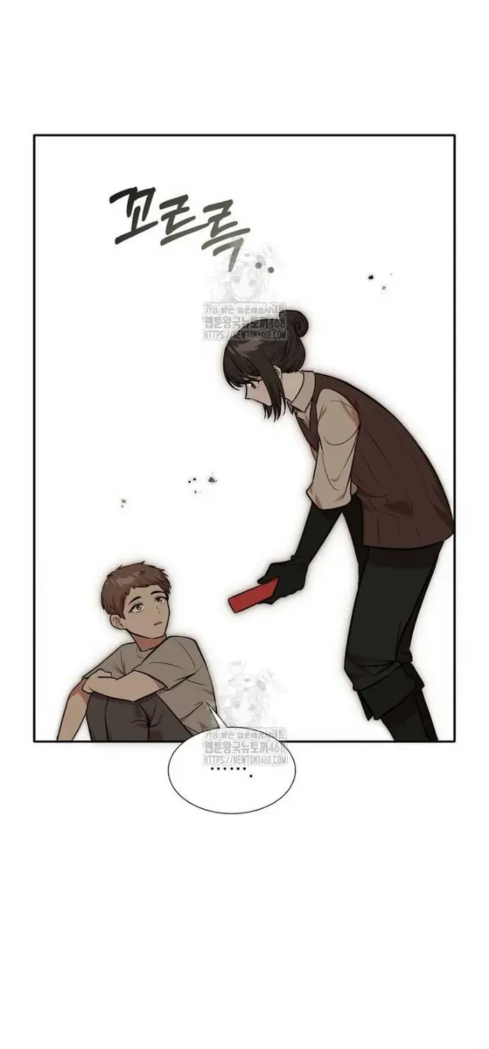 Chủ xe thức ăn nhanh trong ngục tối Chapter 80 - 15