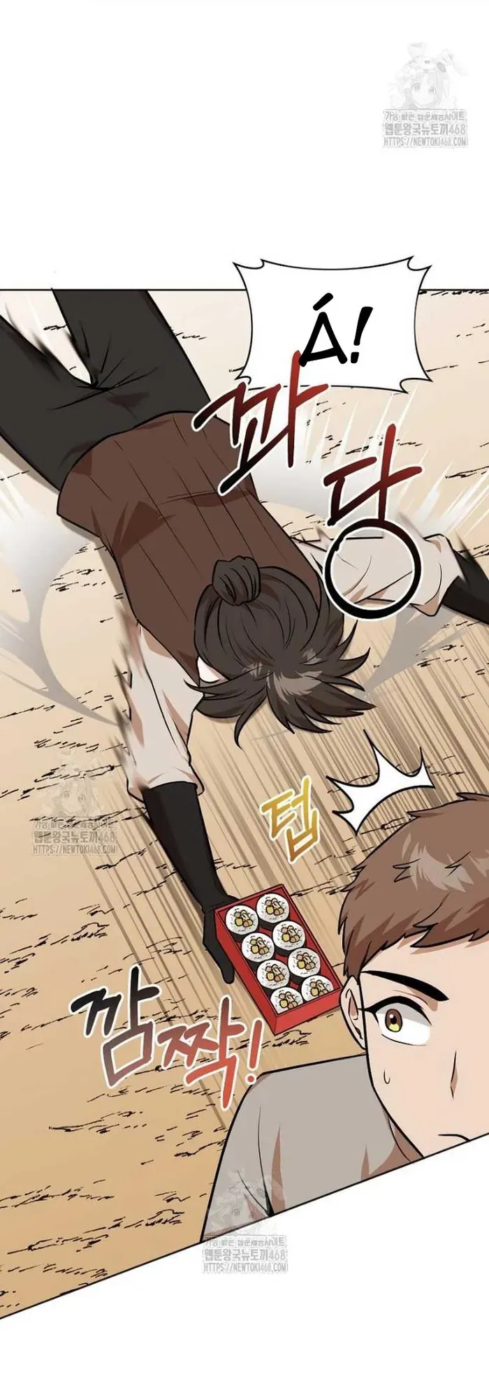 Chủ xe thức ăn nhanh trong ngục tối Chapter 80 - 18