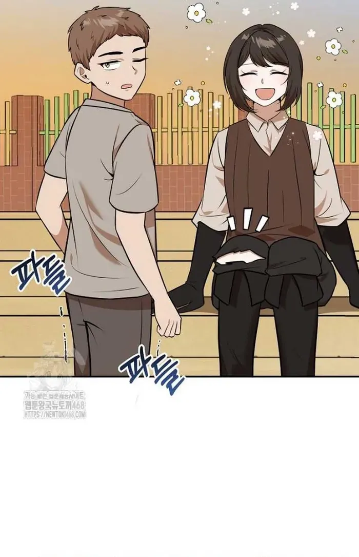 Chủ xe thức ăn nhanh trong ngục tối Chapter 80 - 22