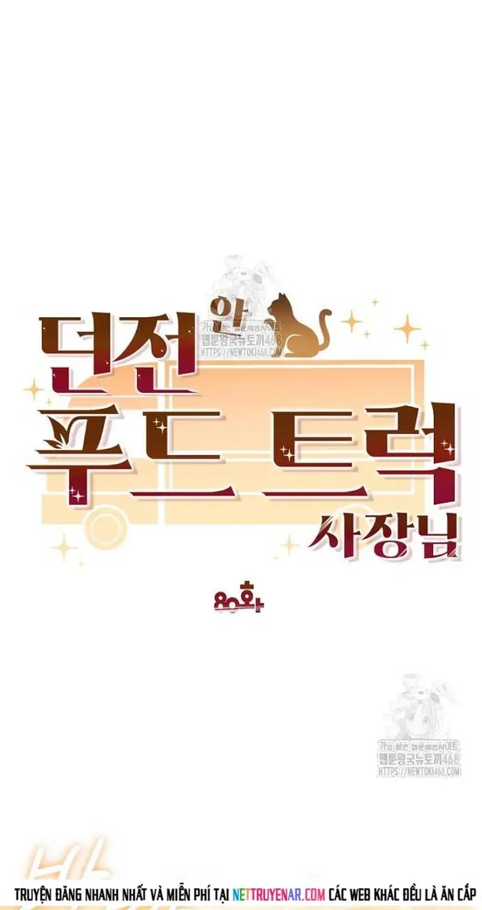 Chủ xe thức ăn nhanh trong ngục tối Chapter 80 - 27