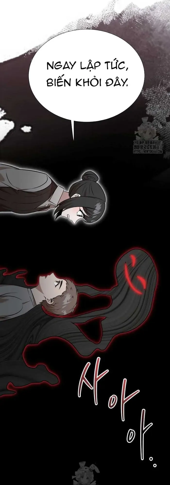 Chủ xe thức ăn nhanh trong ngục tối Chapter 80 - 50
