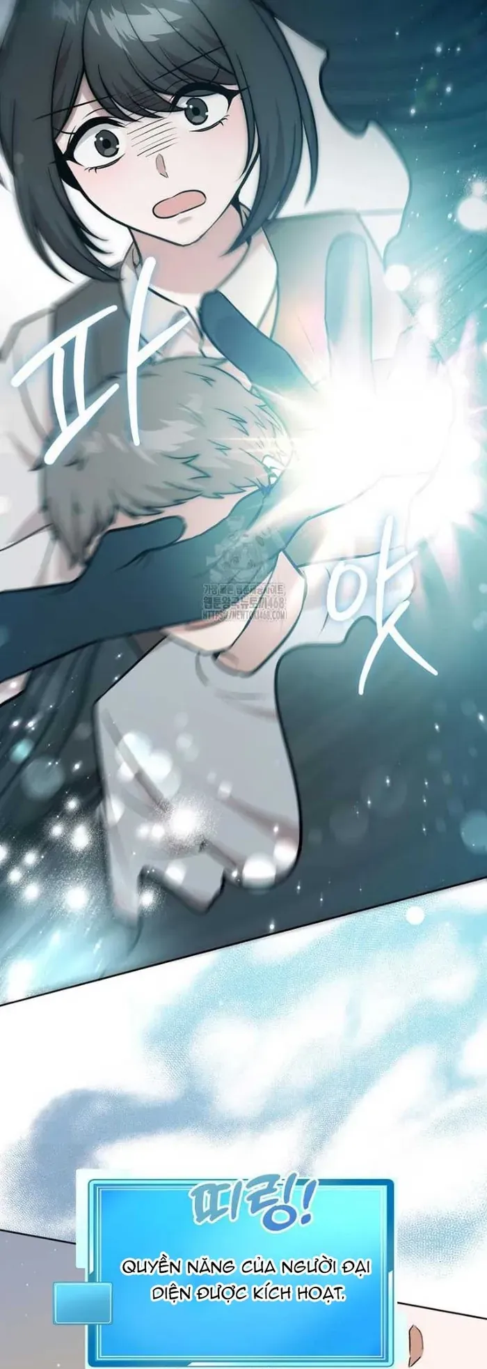 Chủ xe thức ăn nhanh trong ngục tối Chapter 80 - 53