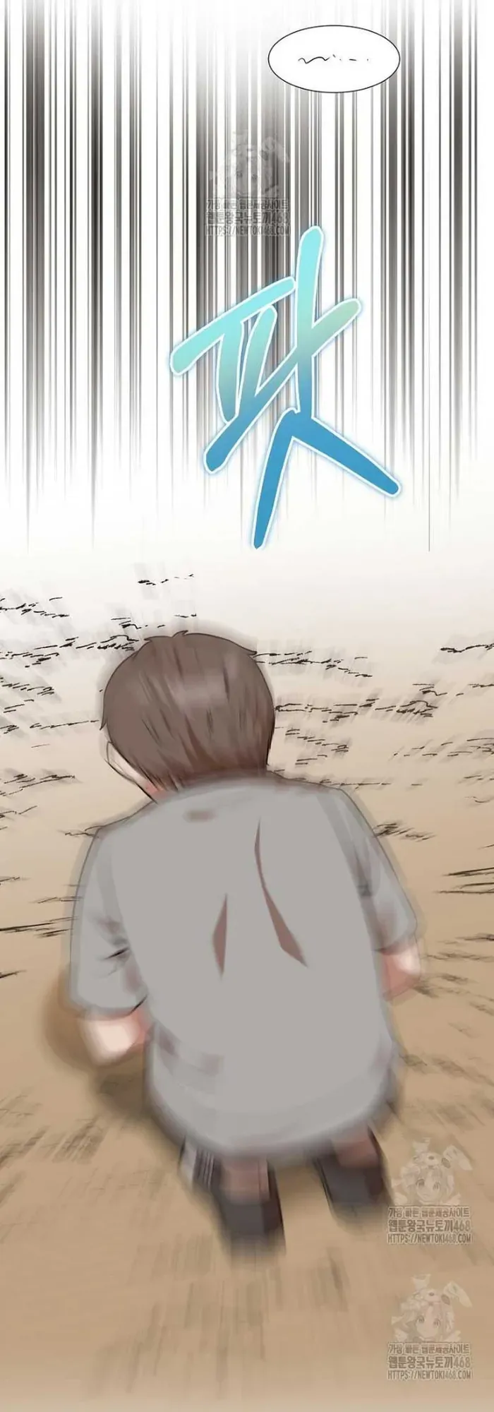 Chủ xe thức ăn nhanh trong ngục tối Chapter 80 - 7