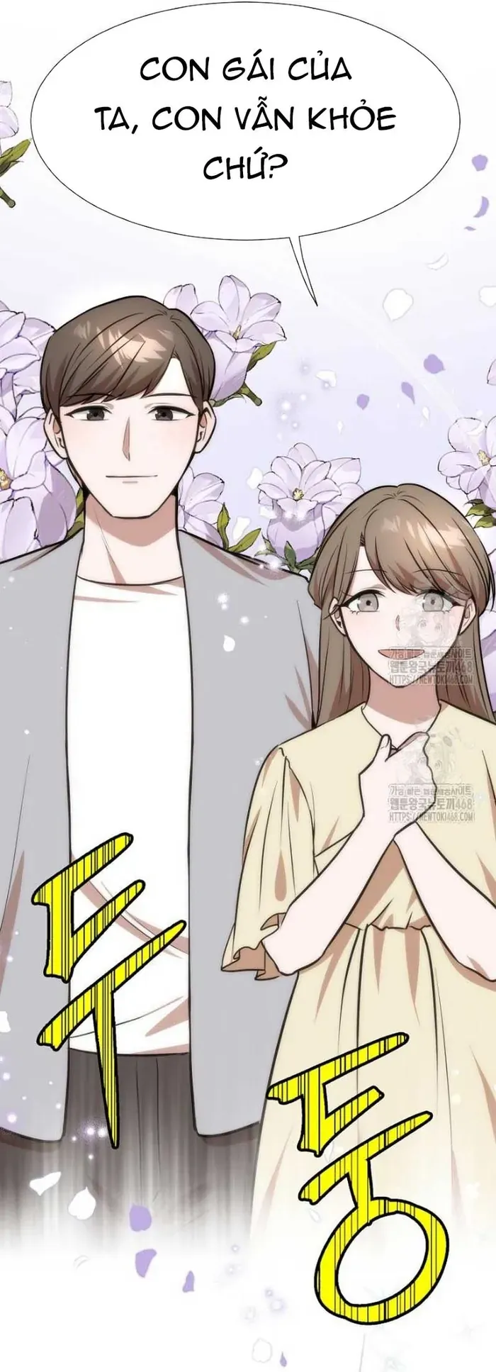 Chủ xe thức ăn nhanh trong ngục tối Chapter 80 - 61