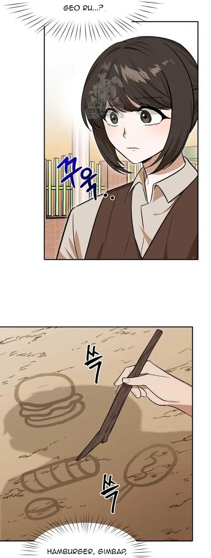 Chủ xe thức ăn nhanh trong ngục tối Chapter 80 - 10