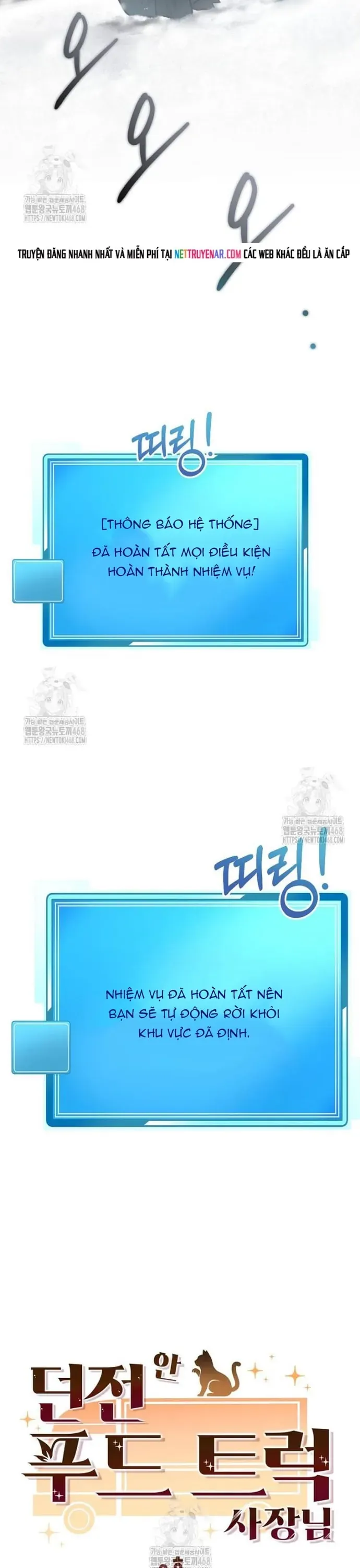 Chủ xe thức ăn nhanh trong ngục tối Chapter 81 - 27