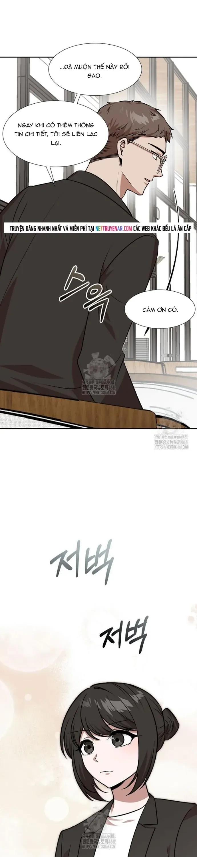 Chủ xe thức ăn nhanh trong ngục tối Chapter 81 - 36