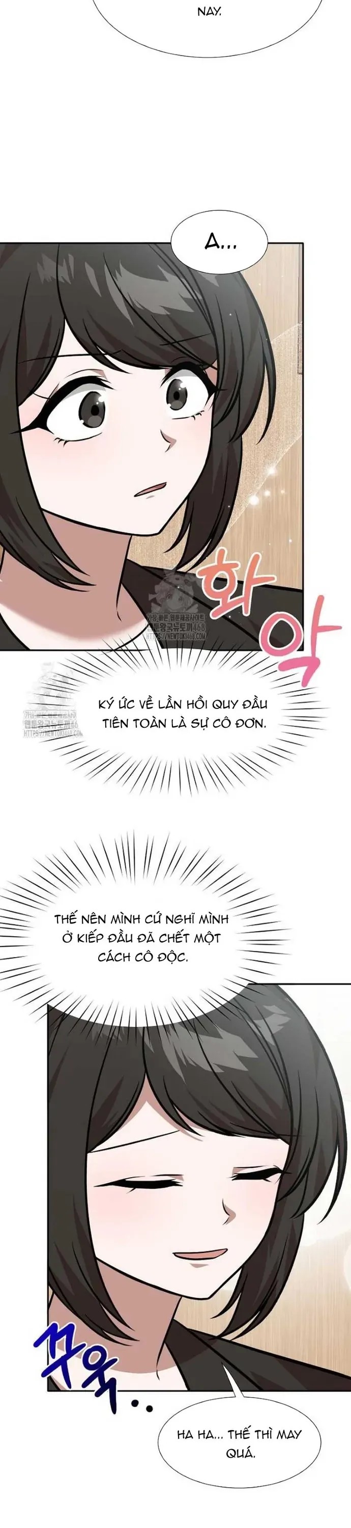 Chủ xe thức ăn nhanh trong ngục tối Chapter 82 - 13