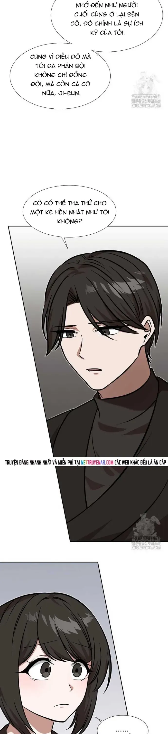Chủ xe thức ăn nhanh trong ngục tối Chapter 82 - 15