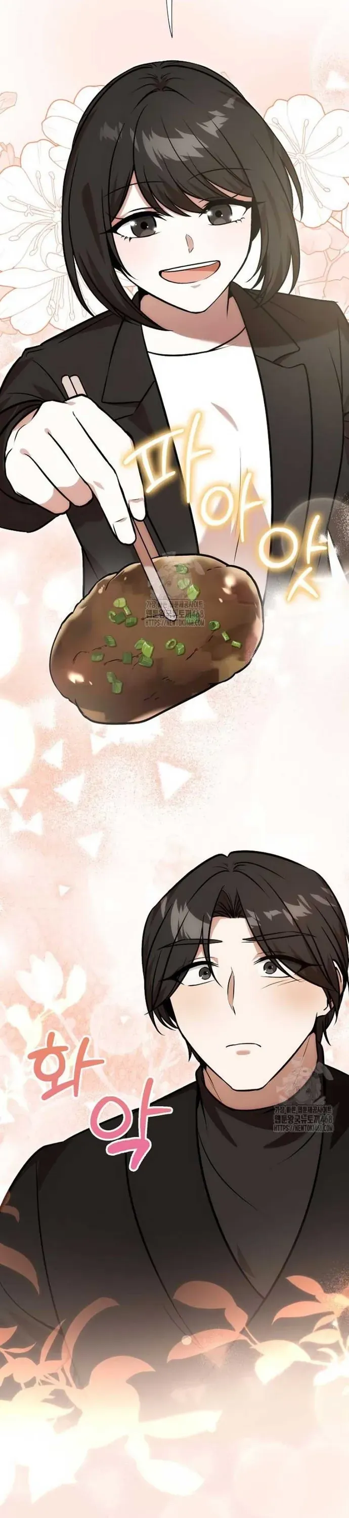 Chủ xe thức ăn nhanh trong ngục tối Chapter 82 - 17