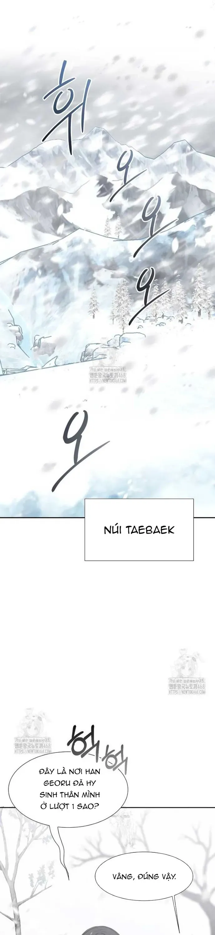 Chủ xe thức ăn nhanh trong ngục tối Chapter 82 - 19