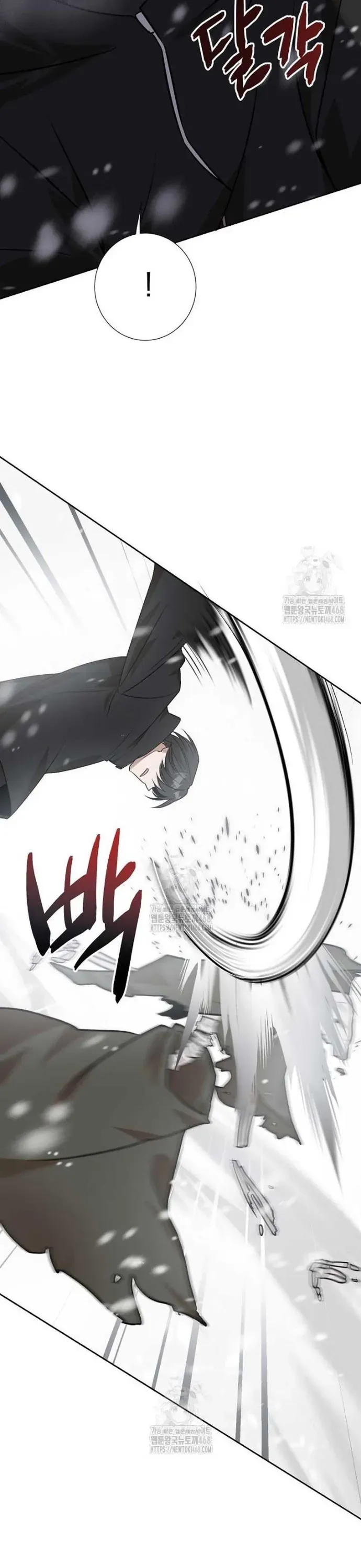 Chủ xe thức ăn nhanh trong ngục tối Chapter 82 - 27