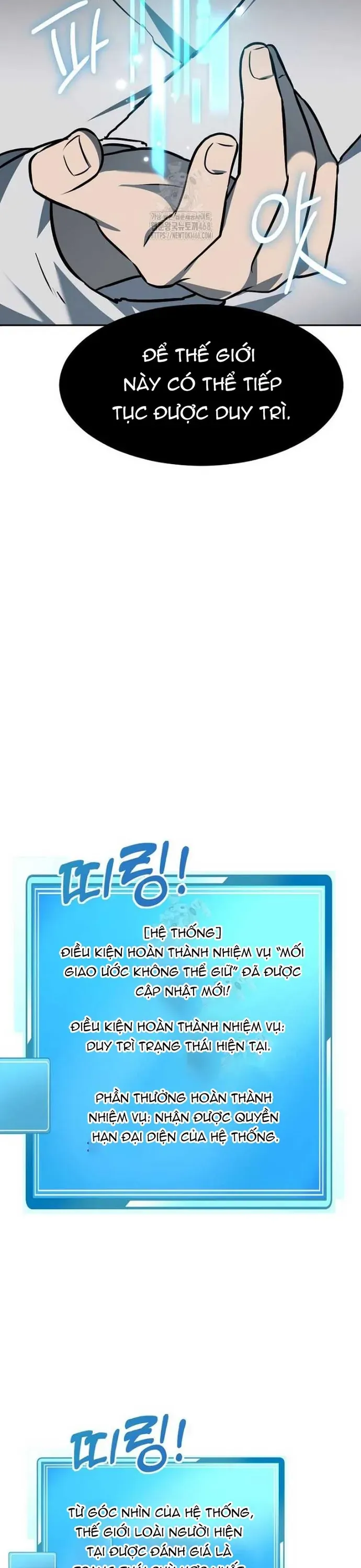 Chủ xe thức ăn nhanh trong ngục tối Chapter 83 - 11