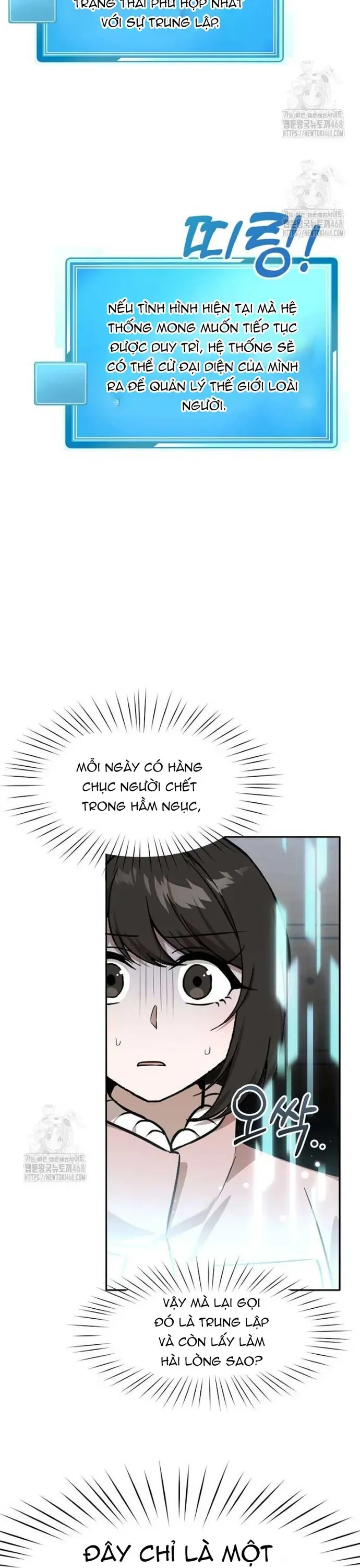 Chủ xe thức ăn nhanh trong ngục tối Chapter 83 - 12