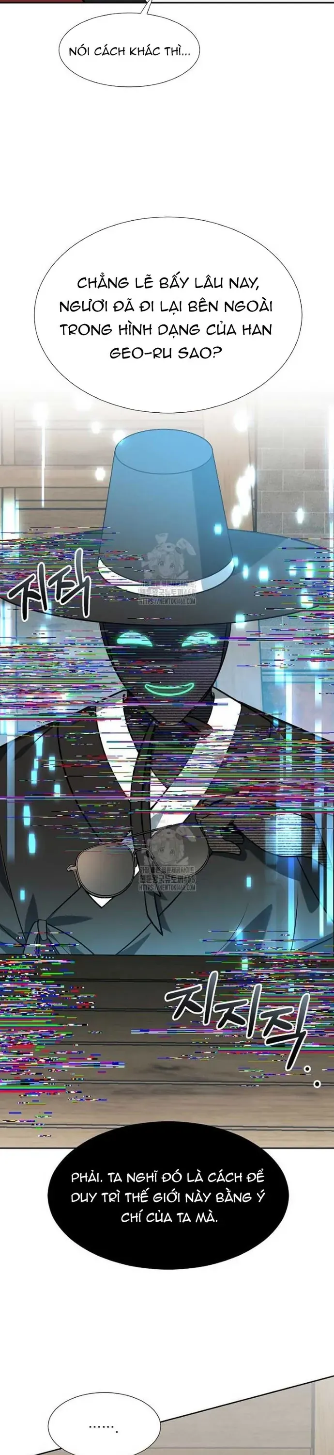 Chủ xe thức ăn nhanh trong ngục tối Chapter 83 - 15
