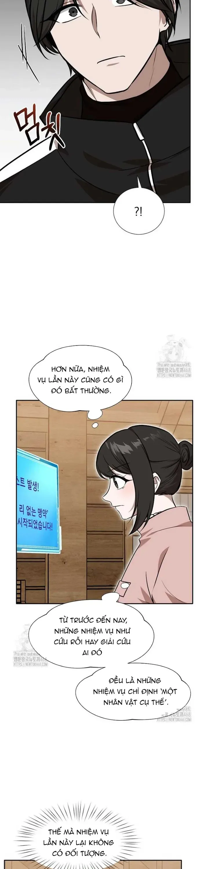 Chủ xe thức ăn nhanh trong ngục tối Chapter 83 - 3