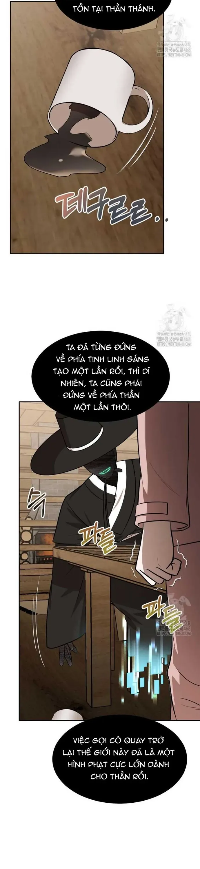 Chủ xe thức ăn nhanh trong ngục tối Chapter 83 - 26