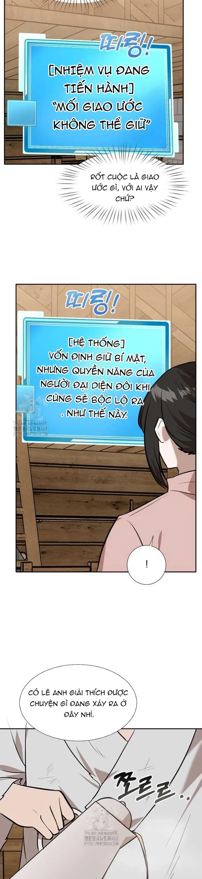 Chủ xe thức ăn nhanh trong ngục tối Chapter 83 - 4