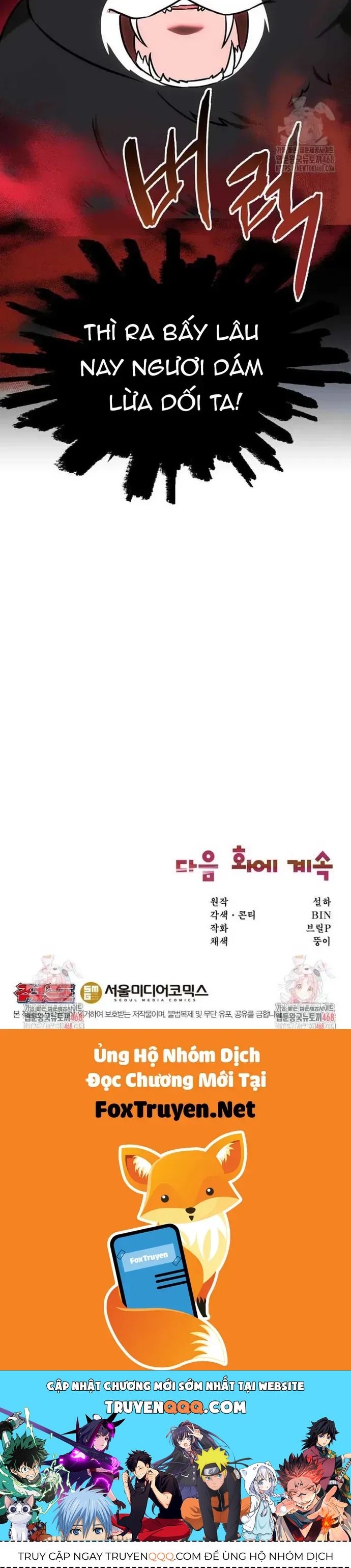 Chủ xe thức ăn nhanh trong ngục tối Chapter 83 - 37