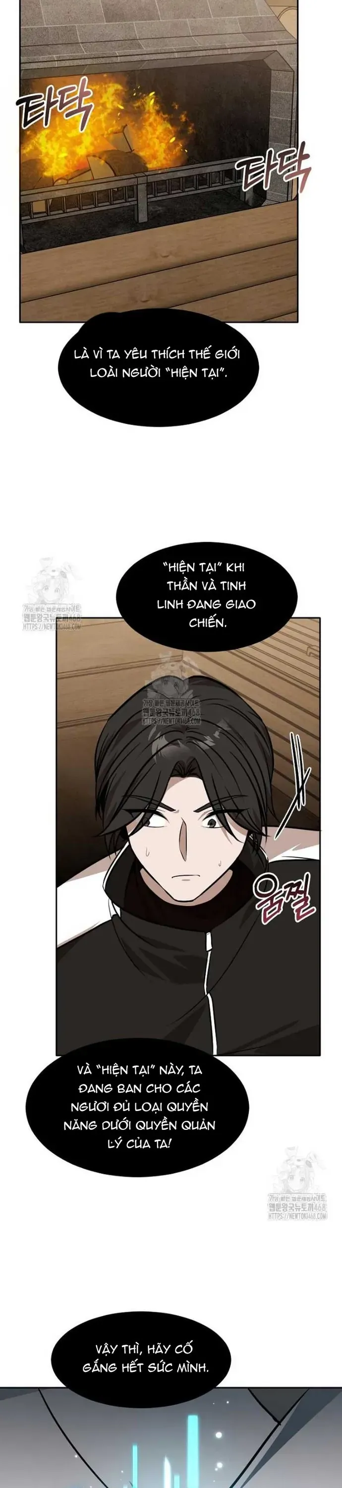 Chủ xe thức ăn nhanh trong ngục tối Chapter 83 - 10