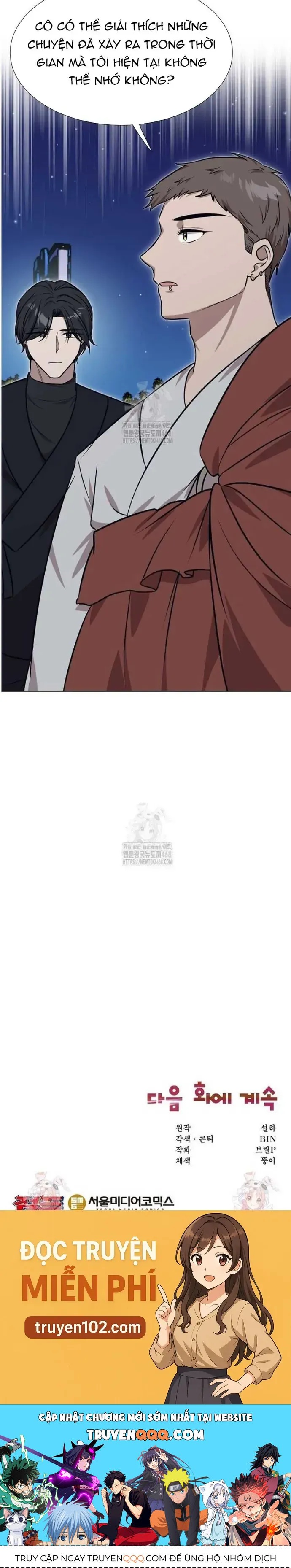 Chủ xe thức ăn nhanh trong ngục tối Chapter 84 - 36