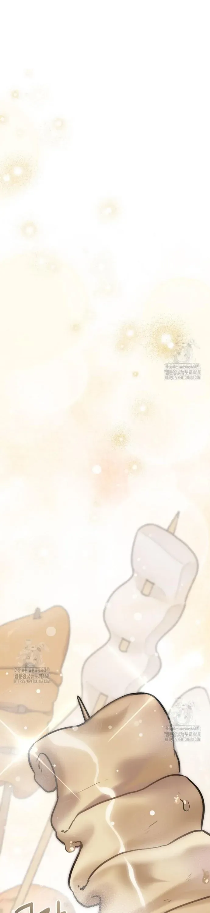 Chủ xe thức ăn nhanh trong ngục tối Chapter 85 - 15